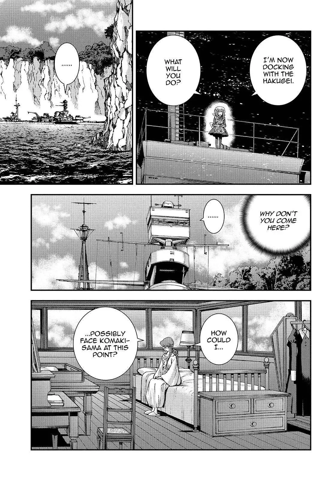 Aoki Hagane no Arpeggio Chapter 124 7